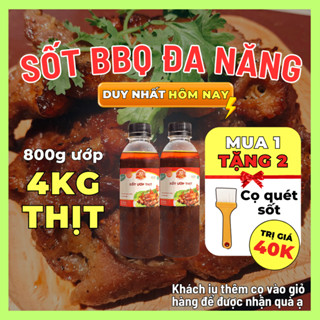 [HỎA TỐC]Combo 2 chai Sốt Ướp Thịt Nướng BBQ cho heo, bò, gà, cá, hải sản Bếp Xuyên Việt 400g cho 2kg thịt