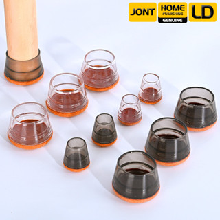 Set 4 vỏ bọc lót chân bàn ghế LD siêu bền, dày dặn đế phủ lớp gỗ chống trượt, trầy xước sàn nhà, chống tiếng ồn