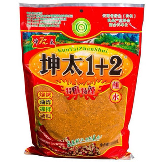 Bột ớt cay tê Tứ Xuyên 300g.Chấm thịt cá rau củ quả