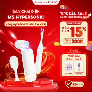 Bàn Chải Đánh Răng Điện MASUTO HyperUVsonic Trắng Răng Sạch Mảng Bám Tích Hợp Máy Rửa Mặt Bàn Chải Điện Khử Trùng Tia UV