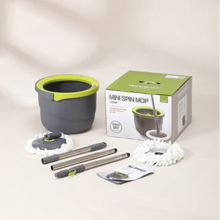 Cây lau nhà mini LocknLock Ettom ETM498 | ETM494 | ETM498MIT