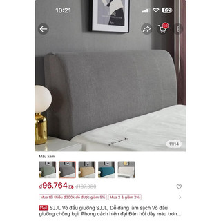 Vỏ bọc đầu giường, vỏ bọc ghế sau - New. 180-200cm