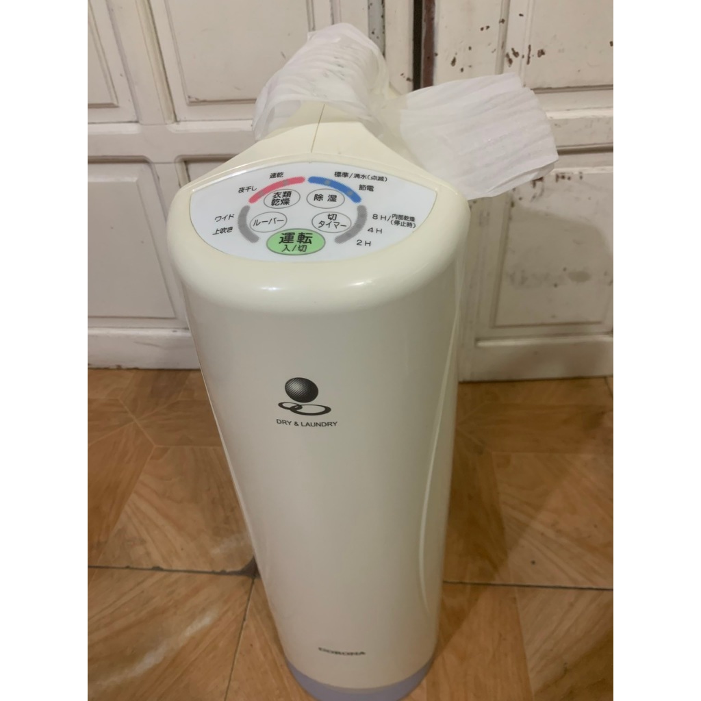 Máy Hút Ẩm Corona Nội Địa Nhật