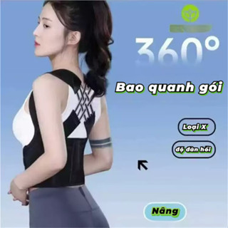 Đai đeo chống gù KWNK Đai chống gù lưng nam nữ định hình tư thế hỗ trợ vận động