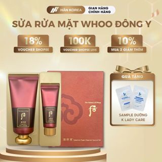 Set Sữa Rửa Mặt Whoo Đỏ 180ml & 40ml, Sữa rửa mặt Đông Y giảm nhăn, chống lão hoá, bổ sung Tân Dịch