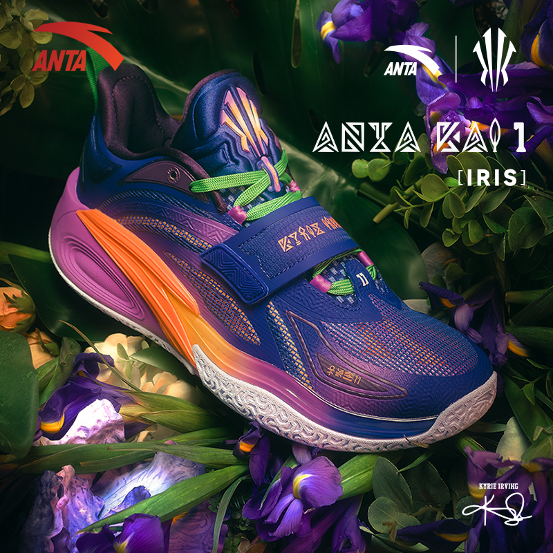  Giày bóng rổ nam KAI 1 FLEUR DE LIS ANTA 112431102S-6-Tennis  pickle ball 