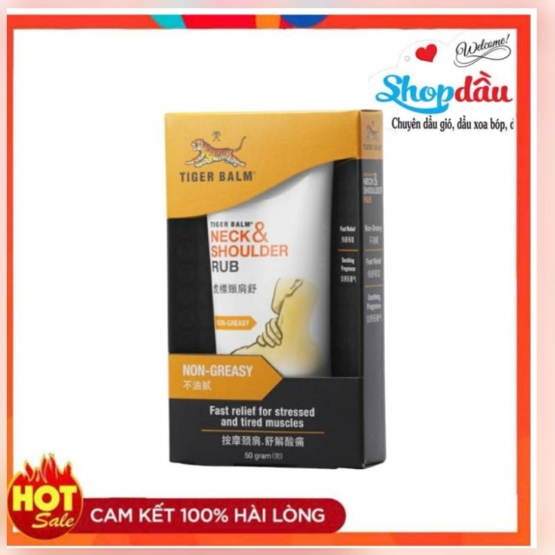 Dầu Tiger Balm Neck & Shoulder Rub 50g