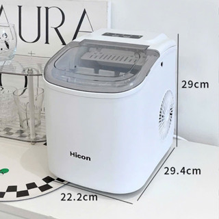 (SIÊU NHANH) Máy làm đá viên mini 6 phút cho gia đình XIAOMI HICON bảo hành lâu dài Tủ lạnh làm đá mini giữ nhiệt 24h