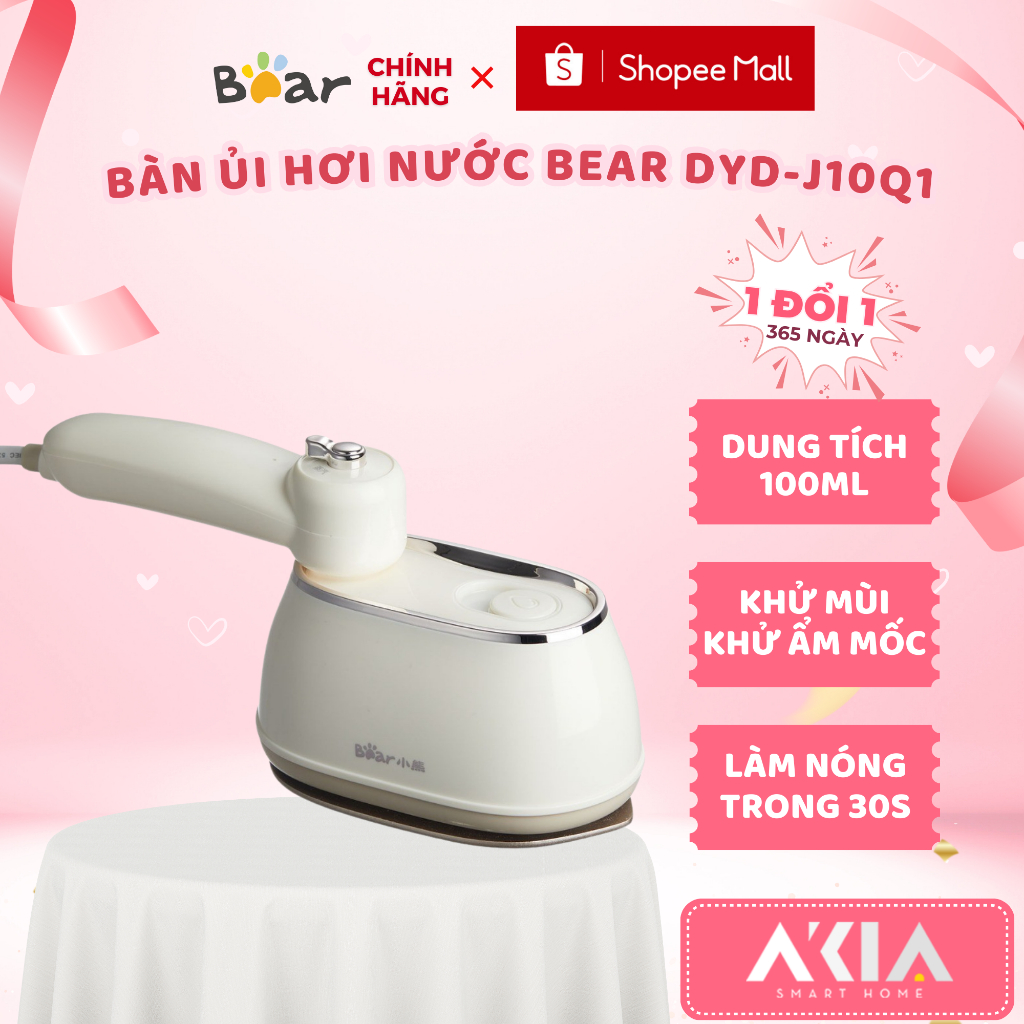Bàn Ủi Hơi Nước Mini Bear DYD-J10Q1 - Bàn là làm nóng nhanh, Khử mùi