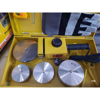 Máy hàn ống ppr 110, máy hàn ống 75 - 110, máy hàn ống ppr 90, máy hàn ống ppr 75 - 110, HỎA TỐC HCM