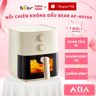 Nồi Chiên Không Dầu 5L Bear AF-4H15K - Công suất 1500W, Mặt kính trong suốt