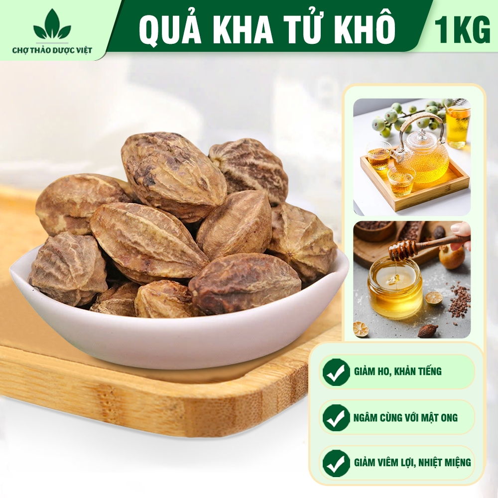 Quả kha tử khô 1kg, hạt to, sạch, kha tử ngậm ho, dùng nấu siro, hỗ trợ giảm đau họng, khan tiếng