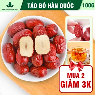 Táo Đỏ Hàn Quốc 100g, táo đỏ Tân Cương sấy khô, quả to dày thịt, hạt nhỏ, ăn vặt, pha trà, hầm canh