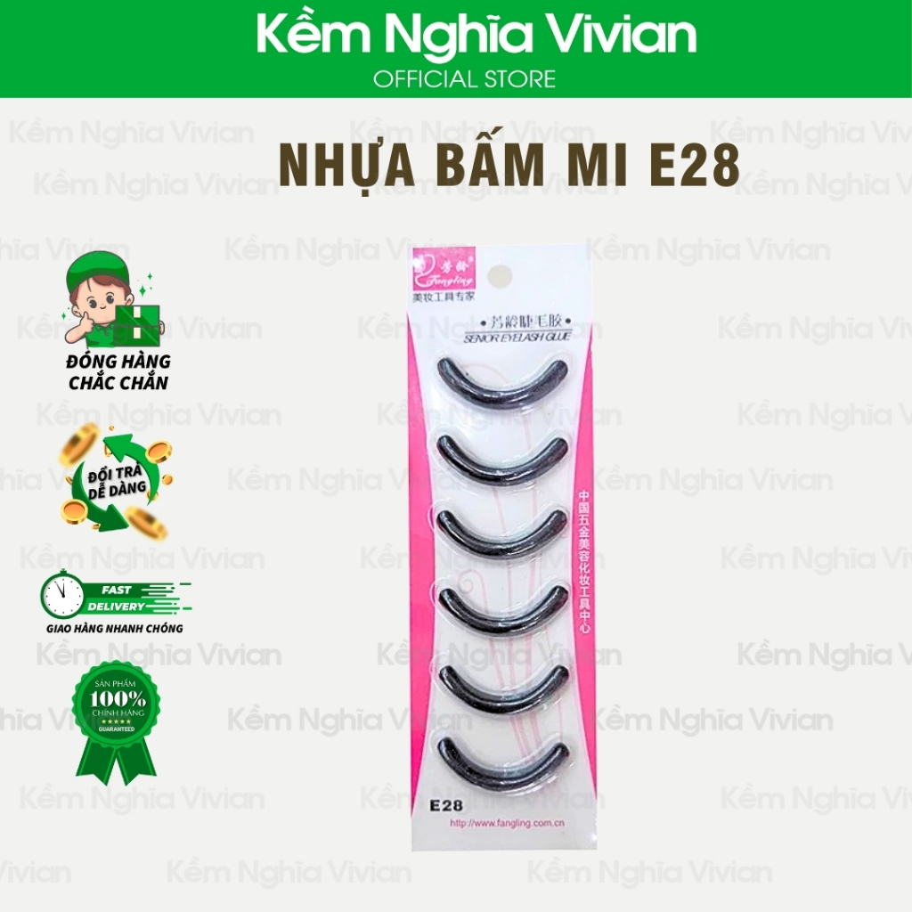 Nhựa bấm mi E28 (MP4077)