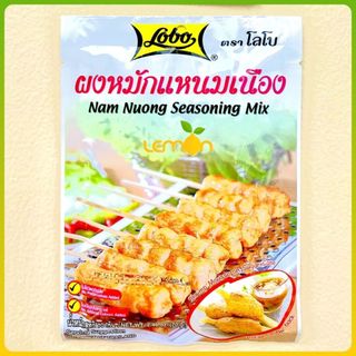 Gói bột gia vị làm nem nướng Lobo Thái Lan