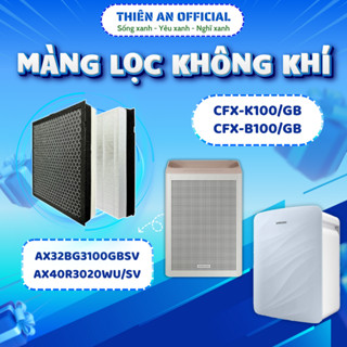 Màng lọc không khí Samsung AX32BG3100GBSV, AX40R3020WU/SV– màng lọc HEPA và Than hoạt tính
