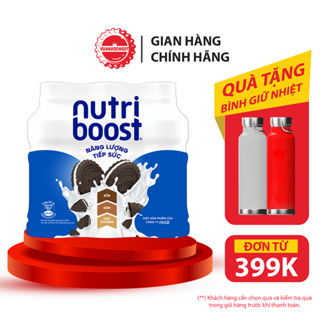 Lốc 6 Chai Thức Uống Sữa Trái Cây Nutriboost Hương Bánh Quy Kem 297ml/Chai Sale 15.4 Coca-Cola
