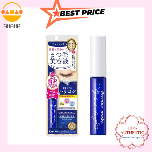Heroine Make Eyelash Serum EX  Eyelash Serum