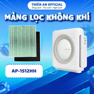 Màng lọc không khí Coway thay thế mã: AP-1512HH. Màng lọc than, màng lọc hepa