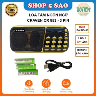 Loa Tắm Ngôn Ngữ Cho Bé, Loa Craven CR 853 3P Chính Hãng