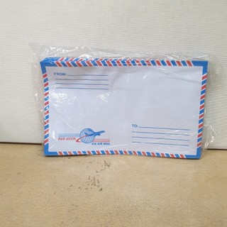 [MUA SỈ GIẢM 10%] [COMBO 2 XẤP] Bao thư trắng không keo (11x18.5)cm, ngắn (25 Cái/Xấp)