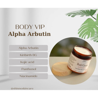 KEM ALPHA ARBUTIN Cao Cấp Chuyên Dưỡng Trắng Da