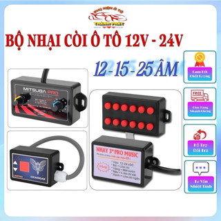 Bộ Nhại Còi Ô Tô 12V Và 24V Mitsuba Pro/3 Pro/Cicadidae Nhái 12, 15, 25 Âm Thanh Cho Kèn Xe