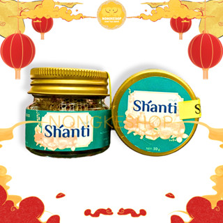  HỦ HÍT XOANG SHANTI THÁI LAN 