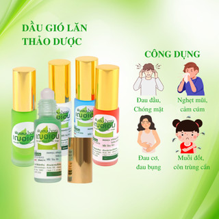 Dầu lăn Cheraim Bomeol  Thái Lan, Dầu gió Thái Lan dạng lăn Cheraim