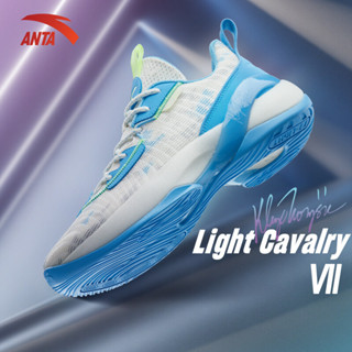 ANTA Giày bóng rổ nam Light Cavalry V2 NITROEDGE giày bóng rổ bán chuyên nghiệp Sports 1124A1606