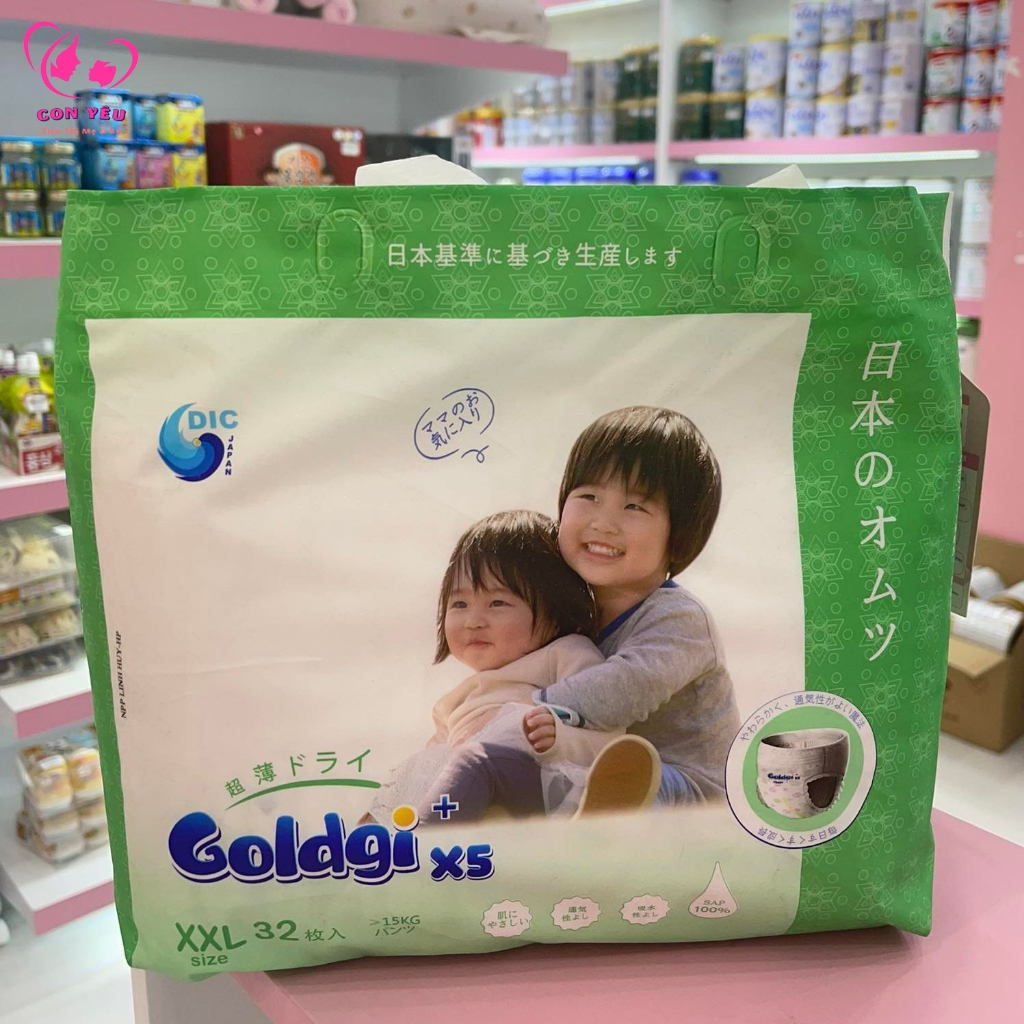 Bỉm tã quần/dán Goldgi X5