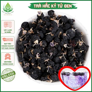 ✅[HÀNG LOẠI 1] Hắc Kỷ Tử (Kỳ Tử Đen) Tây Tạng 1Kg Khô Nguyên Quả To Sáng Mắt Đẹp Da Chống Lão Hóa