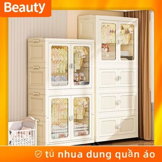  🚛Hỏa Tốc🚛65cm tủ nhựa đựng quần áo Màu trắng tủ nhựa duy tân không cần lắp đặt tủ quần áo trẻ em 
