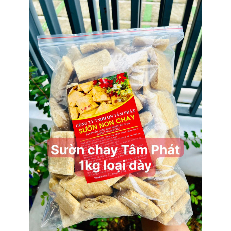 1KG ( 2 túi dày)  Sườn non Chay Tâm Phát (loại dày)/Công nghệ Nhật Bản