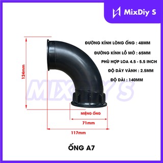 Ống thông hơi cong nhiều loại siêu đẹp cho loa DIY