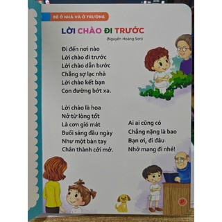 Sách Thơ Cho Bé Tập Nói, Tập Đọc ( Phiên bản mới tặng kèm Sticker )