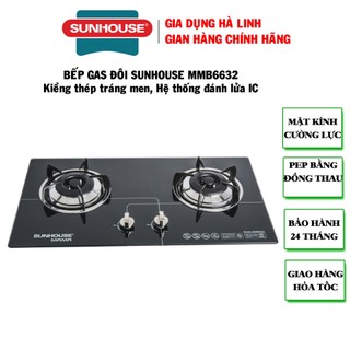 Bếp gas đôi âm kính Sunhouse Mama MMB6632, Mặt kính cường lực, Pep đồng thau, Kiềng thép tráng men, BH 2 năm tại nhà