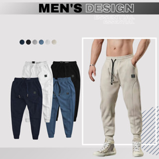 Quần Nỉ Jogger Dài Nam MEN DESIGN Cạp Chun Vải Co Giãn Cao Cấp Phong Cách Thể Thao, Quần Nỉ Nam, Quần Tập Gym