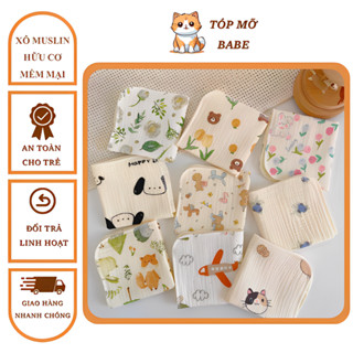 ( Mua 2 set tặng 1 khăn)Khăn xô sữa cho bé (MUSLIN), khăn sữa cho bé, khăn sữa 2/4 lớp cho bé cao cấp, mềm mịn, thấm hút