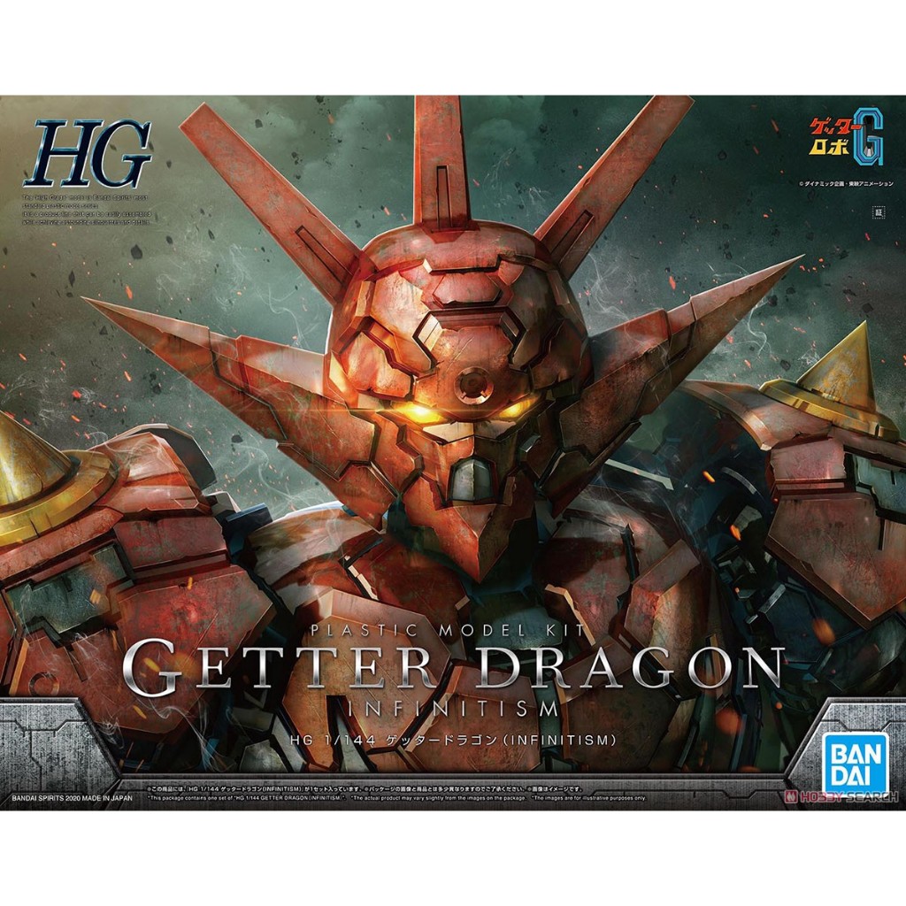 Mô hình lắp ráp HG Getter Dragon (Infinitism)