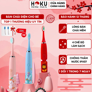 Bàn chải điện cho bé HOKU 4 chế độ đánh sạch răng, chải tự động lông bàn chải mềm mại không đau lợi BCD05