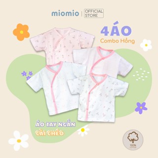Combo 4 Áo Sơ Sinh Mùa Hè Tay Ngắn, Cài Lệch MIOMIO - Cho Bé Trai, Bé Gái (Từ 0-3M), Vải Cotton