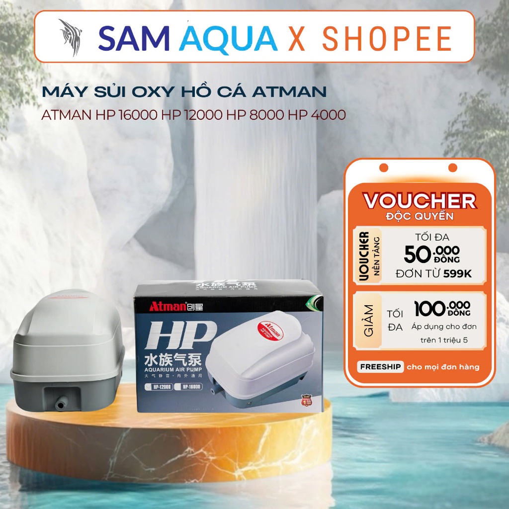 Máy sủi oxy hồ cá ATMAN HP 16000 HP 12000 HP 8000 HP 4000, máy sủi khí cho hồ cá