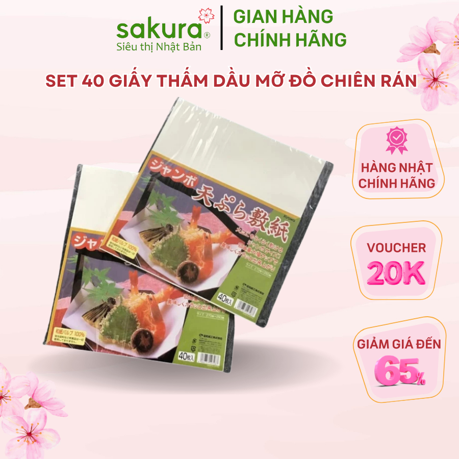 Set 40 giấy thấm dầu mỡ đồ chiên rán