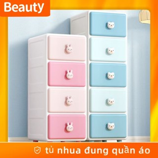 🚛Hỏa Tốc🚛35cm tủ nhựa duy tân 3 màu tủ đồ cho bé cứng tủ nhựa đựng quần áo Dễ thương kệ đựng đồ sơ sinh