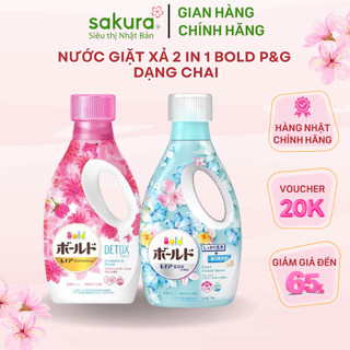 Nước giặt xả 2 in 1 bold p&g dạng chai