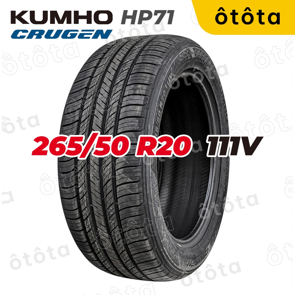 Lốp ô tô Kumho 265/50 R20 XL 111V Crugen HP71 - Chính Hãng BH 5 năm (265/50R20, 265 50 R20)