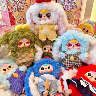 [Hàng Sẵn] Blindbox Baby Three Macaron V2 - Hộp Mù Gấu Bông Bé Ba Tuổi Macaron Cute Bunny Chính Hãng Móc Khoá Trang Trí