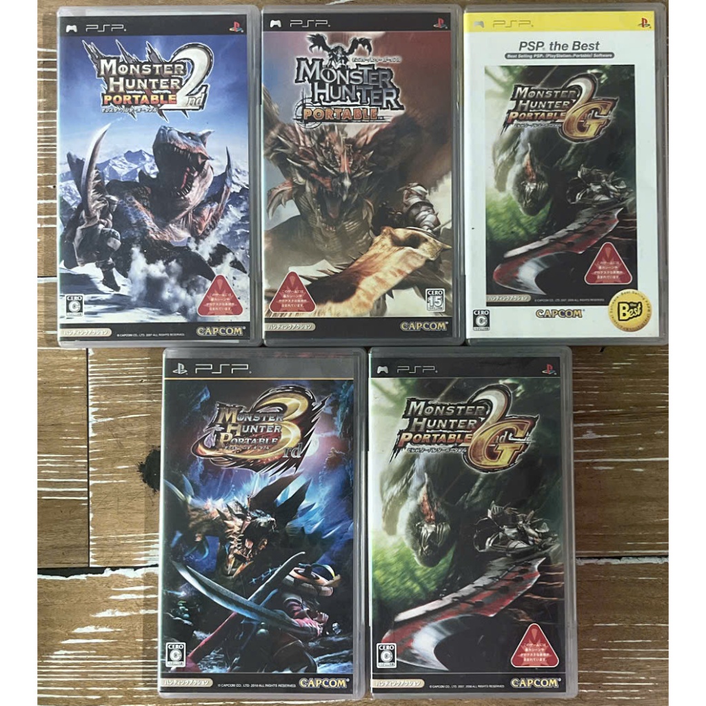 Đĩa game PSP Monster Hunter 2G, Portable 2nd, 3rd (bản Nhật)