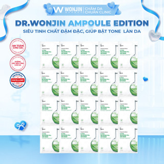 [Võ Hà Linh x WonJin] COMBO 20 Mặt Nạ Siêu Tinh Chất Hỗ Trợ Phục Hồi DR Wonjin 8 CICA Relaxing Fill Air Mask 27g x20